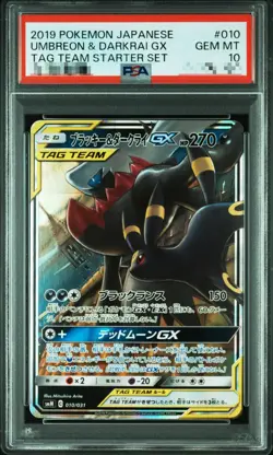 PSA 10 Umbreon & Darkrai GX 010/031 - Pokemon Card Japanese 2019 - Image 1