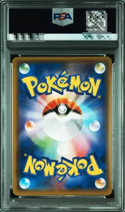 PSA 10 Umbreon & Darkrai GX 010/031 - Pokemon Card Japanese 2019 - Image 2