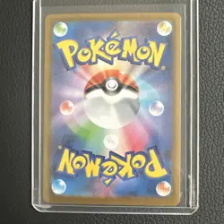 Pokemon Card Japanese sv8a 204/187 Ogerpon Hearthflame Mask Ex SAR M/NM Holo - Image 2