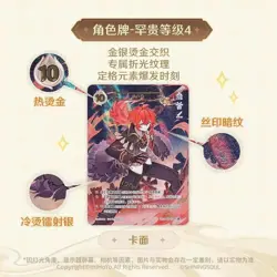 IN STOCK Shiningsoul GENSHIN impack T Official Booster Box Anime Game Card vol.2 - Image 4