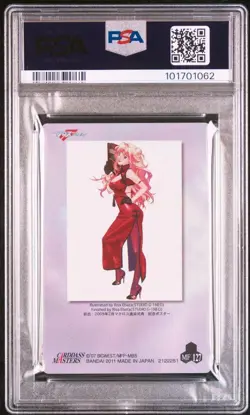 Sheryl Nome PSA10 Macross Frontier MF127 Rare Trading Card Collectible - Image 3