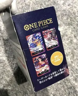 ONE PIECE Card Game Ultimate Deck "3 Captains" Gathering ST-10 BANDAI JP 4549660928768 - Image 4