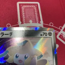 Jirachi Promo Champions League 2019 Japanese Pokemon Card - Image 3
