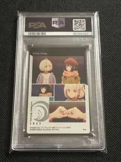PSA10 Licorice Recoil Nishikigi Chisato Inoue Takina Wafer Card Collectible - Image 2