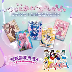 Sailor Moon Trading Card Game Premium Collector's CCG 30 Pack Booster Box Sealed - Image 2