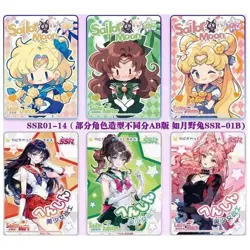 Sailor Moon Trading Card Game Premium Collector's CCG 30 Pack Booster Box Sealed - Image 4