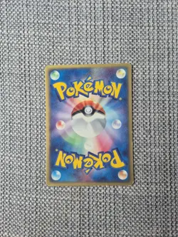Dratini Ex Rulers Of The Heavens 036/054 Japanese Pokemon Card - Image 2