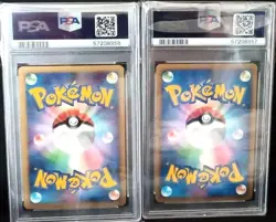 PSA 9 Plusle & Minun 004/PLAY & 005/PLAY Promo Japanese Pokemon Card Set Sequent - Image 2