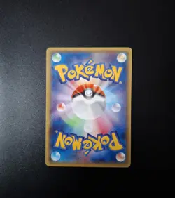 Mega Tokyo's Pikachu 098/XY-P Pokemon Card Japanese Promo - Image 2