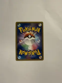 Mega Tokyo's Pikachu 098/XY-P Pokemon Card Japanese Promo - Image 2