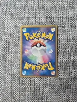 Porygon Ex Holon Research 062/086 Japanese Pokemon Card - Image 2
