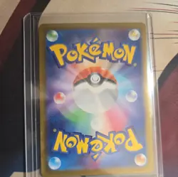Dusknoir AR 070/064 SV6a Night Wanderer - Pokemon Card Japanese Scarlet & Violet - Image 2