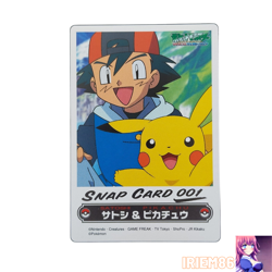 Pikachu Ash #001 Pokemon AG Weekly Snap Card Vintage Nintendo Bandai Japanese - Image 1