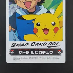 Pikachu Ash #001 Pokemon AG Weekly Snap Card Vintage Nintendo Bandai Japanese - Image 4