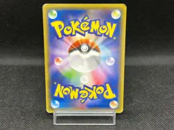 (MP) Snorlax 149/XY-P Marumiya Promo 2015 HP120 Japanese Pokemon Card - Image 3