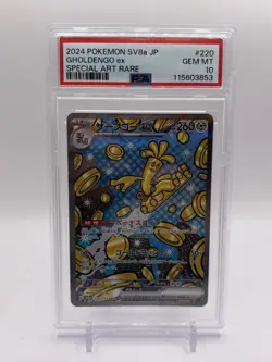 PSA 10 Gholdengo ex SAR 220/187 SV8a Terastal Festival ex Pokemon Card Japanese - Image 1