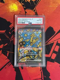 PSA 10 Gholdengo ex SAR 220/187 SV8a Terastal Festival ex Pokemon Card Japanese - Image 1