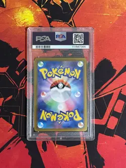 PSA 10 Gholdengo ex SAR 220/187 SV8a Terastal Festival ex Pokemon Card Japanese - Image 2