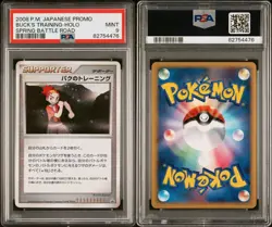 POKEMON BUCK'S TRAINING - SPRING BATTLE ROAD - UNN. PROMO - JAPANESE PSA 9 MINT - Image 3