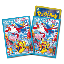 Presale Pokemon Card Game Box Pokemon Center Fukuoka 2025 *limited edition - Image 3