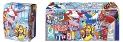 Presale Pokemon Card Game Box Pokemon Center Fukuoka 2025 *limited edition - Image 3
