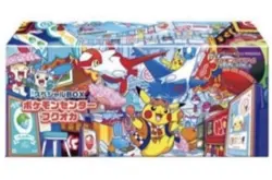 Presale Pokemon Card Game Box Pokemon Center Fukuoka 2025 *limited edition - Image 5