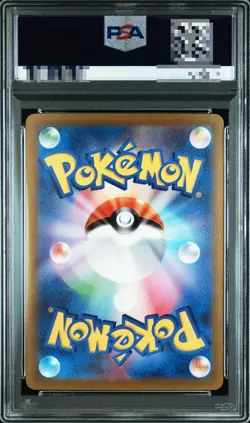 PSA 10 Serperior V CSR 084/068 s11a Silver Tempest - Pokemon Card Japanese 2022 - Image 2