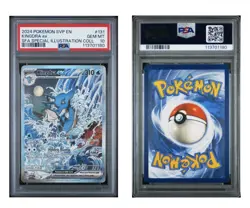 2024 POKEMON SVP EN-SV BLACK STAR PROMO #131 KINGDRA EX PSA 10 - Image 2