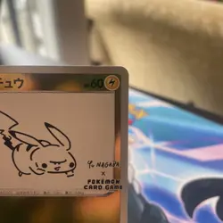 (Mint) Pikachu 208/S-P YU NAGABA Promo 2021 Holo Japanese Pokemon Card - Image 2