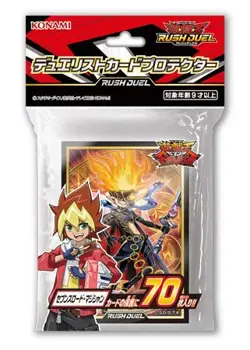 Yu-Gi-Oh! Rush Duel Duelist Card Protector Seventh Road Magician 70 pieces - Image 1