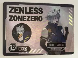 SETH LOWELL USR JQL-USR-015 Zenless Zone Zero ZZZ Anime Collectible Card - Image 1