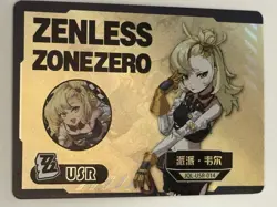 PIPER WHEEL USR JQL-USR-014 Zenless Zone Zero ZZZ Anime Collectible Card - Image 1