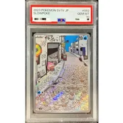 PSA 10 Slowpoke AR 082/078 SV1V Violet ex Pokemon Card Japanese 2023 - Image 1