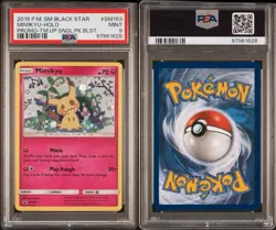 Pokemon SM Black Star Promo Card SM163 Mimikyu-Holo PSA 9 GALAXY SWIRL - Image 3