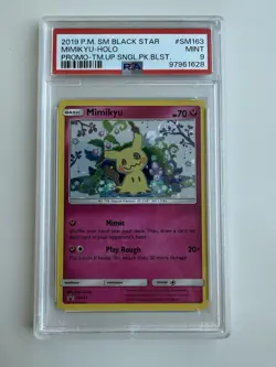 Pokemon SM Black Star Promo Card SM163 Mimikyu-Holo PSA 9 GALAXY SWIRL - Image 4
