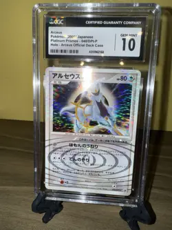 Arceus 2009 Platinum Promo Japanese 040/DPt-P Pokemon Card CGC 10 - Image 2