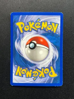 Beedrill 1/112 - Rare Holo (Fire Red & Leaf Green 2004) Pokemon Card - Image 3