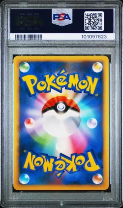 PSA10 Victory Medal Promo Feraligatr Challenge battle Winner 043/LP Pokemon Card - Image 2