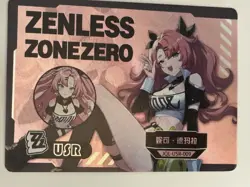 NICOLE DEMARA USR JQL-USR-009 Zenless Zone Zero ZZZ Anime Collectible Card - Image 1