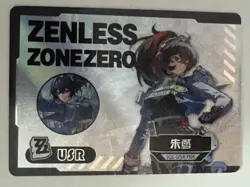 ZHU YUAN USR JQL-USR-008 Zenless Zone Zero ZZZ Anime Collectible Card - Image 1