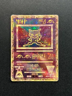 Ancient Mew Holo Promo MP WOTC/WB Vintage Pokemon TCG Card - Image 1