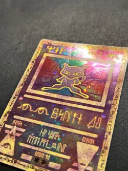 Ancient Mew Holo Promo MP WOTC/WB Vintage Pokemon TCG Card - Image 2
