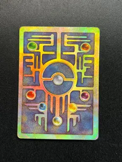 Ancient Mew Holo Promo MP WOTC/WB Vintage Pokemon TCG Card - Image 3