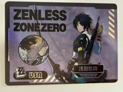 ASABA HARUMASA USR JQL-USR-007 Zenless Zone Zero ZZZ Anime Collectible Card - Image 1