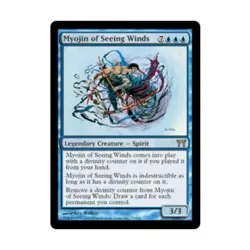 WOTC MtG Champions of Kamigawa Myojin of Seeing Winds (R) EX - Image 1