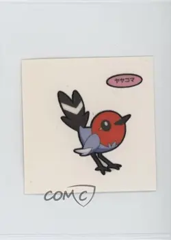 Fletchling (Set 137) Japanese Daiichi Pokemon Bread Deco Chara Stickers 0v7a - Image 1