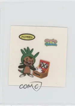 Chespin (Set 182) Japanese Daiichi Pokemon Bread Deco Chara Stickers 2000 0v7a - Image 1