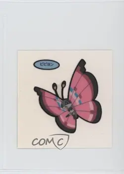 Vivillon (Set 136) Japanese Daiichi Pokemon Bread Deco Chara Stickers 2000 0v7a - Image 1