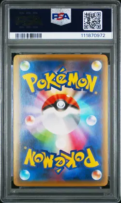 2016 POKEMON JPN XY POKEKYUN COLL 1ST ED #024 SLURPUFF PSA 10 - Image 2