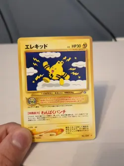 Elekid - No.239 - RARE - 1996 Neo Genesis Japanese Pokemon - LP - Image 1